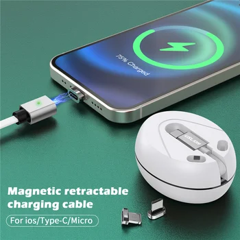 3 în 1 3A Magnetic USB Cablu Retractabil de Încărcare Rapidă pentru iPhone 11 12 Tip C Cablu de Încărcare Rapidă pentru Xiaomi Mini Cutie Depozitare