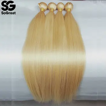 30 Inch Pachete Miere Blond 613 Direct Brazilian Țese Păr Pachete De Extensie De Păr Uman Pentru Femeile De Culoare De Păr Uman Pachete