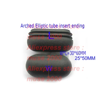 30 x 60mm Arcuite epitical tub se introduce end capac mobilier scaun arcuation suprafață de cap