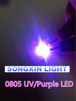 3000buc/LOT SMD, SMT UV/Violet 0805 Super-luminos LED-uri lampa de lumina 2.0*1.2*0.8 mm 390-410nm smd 0805 condus 0805 uv 0805 violet