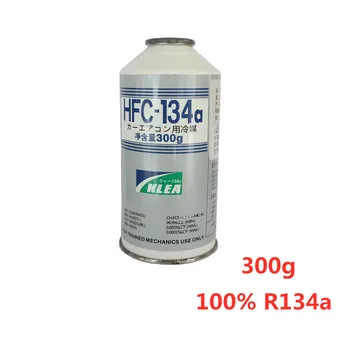 300g Un/C, agent frigorific R134a, agent frigorific R134a,HFC-134a,R134A GAZ pentru compresor a/C