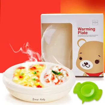 300ML Încălzirea Plăcii Castron Farfurie Alimente pentru Copii mai Cald Căldurii și a Apei Calde Camera Hrănirea Copiilor BPA Gratuit Încălzirea fel de Mancare si Placa