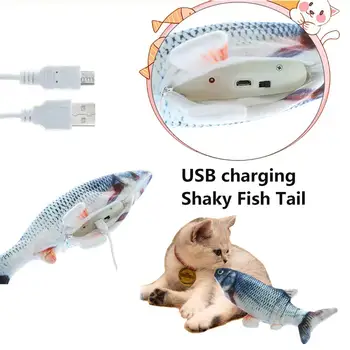 30CM Electronice Pește Jucărie Upgrade Copii Electric de Încărcare USB de Simulare Pește Jucării Pentru animale de Companie Câine, Pisică Guma de Joc Musca Consumabile