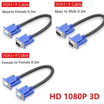 30cm HD15Pin VGA D-Sub Scurte Cablu Video Cablu de sex Masculin de sex Masculin M/M Masculin la Feminin și de sex Feminin de sex Feminin pentru a Monitoriza PC-ul
