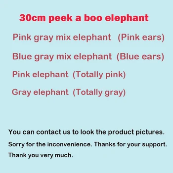30cm Peek a Boo Elefant de Pluș Umplute Păpușă Jucărie Electrică Vorbesc Cântând Jucărie Muzicală Elefant Juca Ascunde și de a Căuta pentru Copii Cadouri