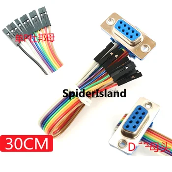 30pcs de sex Feminin RS232 Cablu Conector DB9 pentru DuPont 2.54 mm 9* 1Pin Descărcare de Date Cablu jumper Test DB9 Cablu de 30cm
