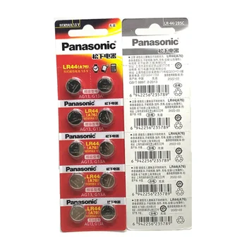 30pcs/lot Original Panasonic 1.5 V Baterie Buton LR44 Monedă cu Litiu Baterii A76 AG13 G13A LR44 LR1154 357A SR44