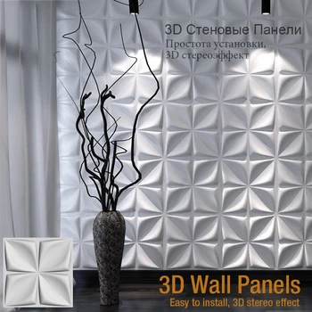 30x30cm 3D tridimensional de perete autocolant decorativ tapet living murală impermeabil 3D autocolant perete baie bucatarie