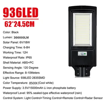 3500W IP65 LED Lumina Solara Strada 436/936LED 8500K Lumina Radar Senzor de Mișcare Perete Calendarul Lampa de Control de la Distanță Grădină în aer liber Lampa