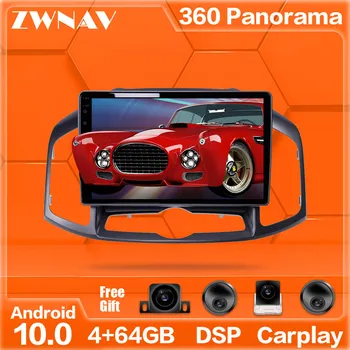 360 de Camere Android 10 sistem Multimedia Player Pentru Chevrolet Captiva 2012-2017 GPS Navi Radio Stereo IPS Ecran Tactil Unitatea de Cap
