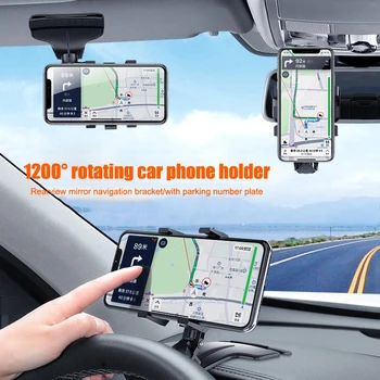 360 de Grade Masina Multifunctionala Telefon Mobil Suport Parasolar Oglindă Montare Bord GPS Stand Suport de Telefon Cu Card de Parcare