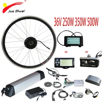 36V 250W 350W 500W Biciclete Electrice Kit de Conversie 20