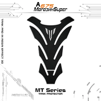 3Colour Pentru Yamaha MT01 MT03 MT09 MT10 MT-09 Rezervor Autocolant 3D Carbon Arata Motocicleta Rezervor Tampon Protector Decal Autocolante Caz