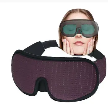 3D adancit-out tridimensional somn masca de ochi respirabil biroul pui de somn de dormit bărbați și femei de personalitate vara umbrire