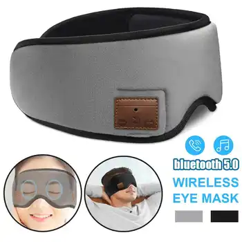 3D Somn Căști Bluetooth 5.0 Masca de Somn Somn fără Fir Masca de Ochi pentru Căști de Călătorie Nuanțe de Ochi cu Încărcare prin Cablu Handsfree