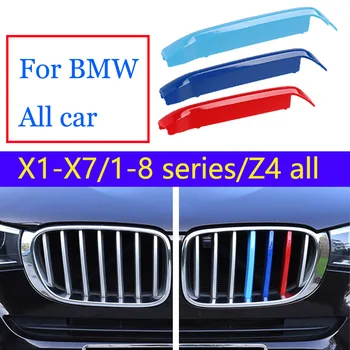 3pcs Pentru BMW E90 F10 F11 E53 E70 E71 E84 F48 F15 F16 E87 E81 F30 F34 G20 E46 E39 E60 G30 M Performance ABS Curse Grila Clip