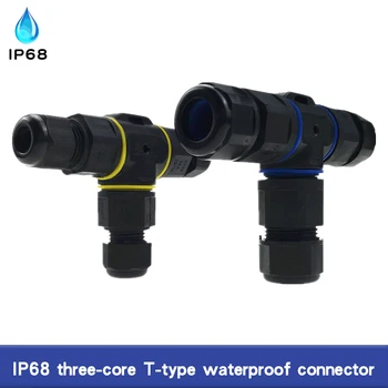 3PIN T-tip IP68 rezistent la apa Conector 3-9mm/3-12mm Iluminat Exterior rezistent la apa Cablu Conector Impermeabil Conexiune Plug