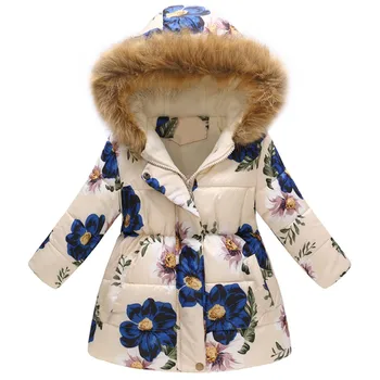 (3Y-7Y) Copii de toamnă și de iarnă cu mâneci lungi florale flori cu glugă de pluș gros lung groase de bumbac jacheta sacou vânt S4