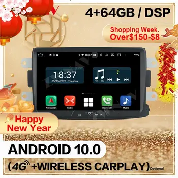 4+128G Carplay Din Dublu Pentru Renault Duster 2012 2013 2016 Android 10 Audio Radio Navi GPS Wifi Șeful Unității Auto Stereo