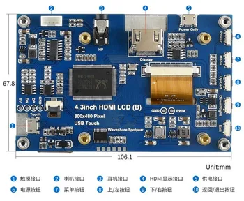 4.3 inch, HDMI LCD (B) pentru Raspberry Pi 4B/Zero WH 4.3 inch, HDMI, display HD ecran tactil capacitiv IPS cu vorbesc