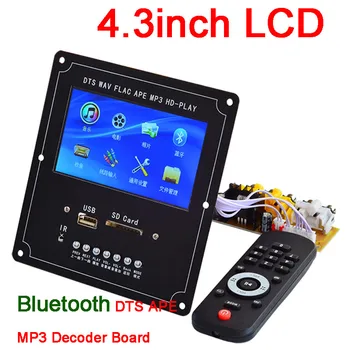 4.3 inch LCD Bluetooth 4.2 Receptor Audio Video Audio DTS, FLAC, APE, WAV MP3 Decoder Bord Lossless DAC Pentru Amplificator Auto Vorbitor