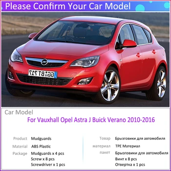 4 BUC Mașină de Noroi pentru Opel Vauxhall Astra J Buick Verano 2010~2016 Aripă apărătoare de noroi Aripa apărătoare de noroi Accesorii Auto
