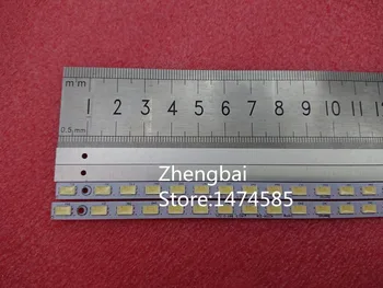 4 BUC/set de fundal cu LED strip pentru LG 42LE4508ZA 42T09-05B 73.42T09.005-4-SK1 73.42T09.004-4-SK1 SN1 T420HW07 V. 6 V. 5