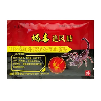 400buc/50bag Chineză Venin de Scorpion Extract Ameliorarea Patch Dureri Articulare Genunchi Ipsos pentru Corpul Artrita Reumatoida Ameliorarea Durerii