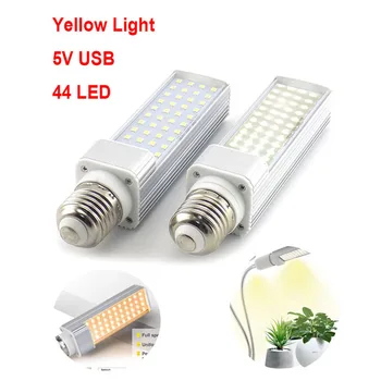 44 LED-uri Cresc de Lumină întregul Spectru Bec Fito Lampă Becuri 5V USB Creștere Lămpi de Creștere a Plantelor pentru Plante și Flori