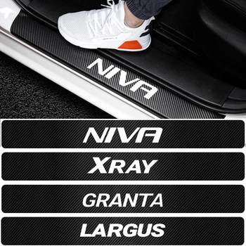 4buc Auto-Styling 4D Fibra de Carbon Pragul Ușii Placa Decor Autocolante, Decal Accesorii Pentru Lada Niva X Ray Granta Largus
