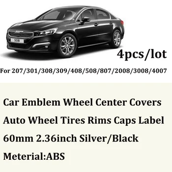 4buc/lot 60mm roți auto center hub caps auto emblema cuprinde transport gratuit Pentru peugeot 207/301/308/309/408/508/807/2008/3008/4007