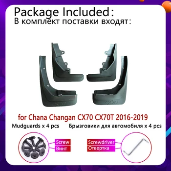 4BUC pentru Chana Changan CX70 CX70T 2016 2017 2018 2019 Apărători de noroi Mudflap Aripa Noroi Stropi Fața Posterioară a Proteja Accesorii