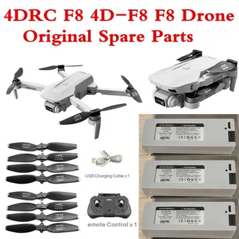 4DRCF8 4D-F8 F8 Drone Accesorii Originale Piese 7.4 V 2500mAh Baterie Elice Drone Brațul Cablu USB Quadcopter piese de Schimb