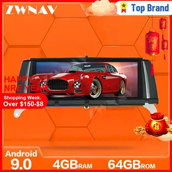 4G+64G ecran Tactil Android 9.0 Auto Multimedia Player Pentru BMW X3 F25 2010 2011-auto GPS Navi Audio Radio stereo BT unitatea de cap
