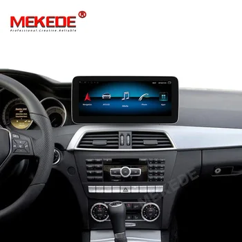 4G plus android 10 radio Auto Navigație GPS pentru Mercedes benz C Class W204 2011-2013 cu12.5 inch Albastru ecran anti-orbire 4+64GB
