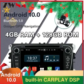 4G RAM 128G ROM Android 10 dvd auto pentru ford focus 2 mondeo pc-uri auto capul unitate de navigatie gps auto stereo wifi dab carplay