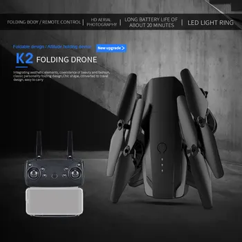 4K Camera Dublă GPS Drone K2 WiFi FPV HD 1080P cu Unghi Larg Altitudinii fără cap Cheie Reveni Mini Radio Avioane RC Quadcopter