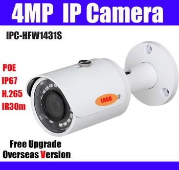 4MP Bullet Camera IP ipc-hfw1431s înlocuiți ipc-HFW1420S ipc-HFW1420Sp versiunea originală în engleză POE rezistent la apa camera de rețea