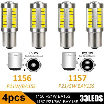 4PCS1156 1157 Lumina de Frână P21W BA15S 33 SMD 5630 5730 LED-uri Auto de Backup de Rezervă Lumina de Frână de Motor Bec Lumini de Zi de Funcționare Alb