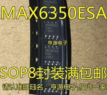 5 BUC original MAX6350ESA MAX6350CSA MAX6350 SOP8 încapsulare