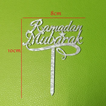 5 Bucati 8x10cm Mini Dimensiune Ramadan Mubarak Acrilice Tort Fân Pentru Musulman Eid al-Fitr EID Partidul Decor MT008