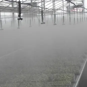 5 Cap Micro Udare Sistem De Irigare Picătură De Ceață Duza De Răcire Grădină Cu Efect De Seră Reglabila Duza De Pulverizare