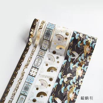 5 Caseta/cutie Bandă Washi Scrapbooking Jurnal de Papetărie Macara Folie de Aur Decorative Adezive, Benzi de Mascare pentru Album Foto Decor