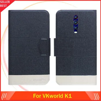 5 Culori Calde! VKworld K1 Caz Telefon Cu Capac Din Piele,Pret De Fabrica Protecție Completă Flip Stand Piele Coajă De Telefon De Cazuri