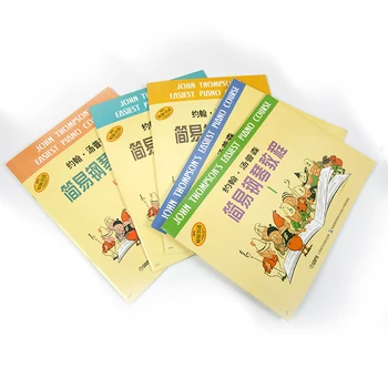 5 Cărți Simplu Curs De Pian Muzică Pentru Copii Carte Incepator Cărți Manual Libros Livros De Livre Libro Livro Kitaplar Cărți De Artă Carte
