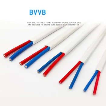 5 Metri de Origine Îmbunătățire Alb Două-core de Cupru, Sârmă și Cablu BVVB 2 * 1/ 1.5/ 2.5/ 4/ 6 mm, cu Manta de Sârmă