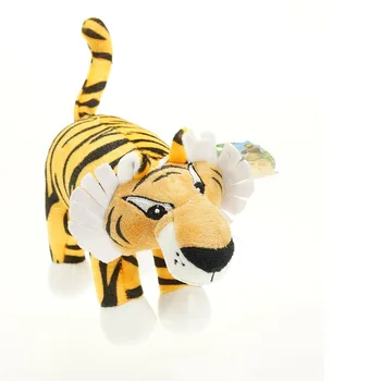 5 stiluri de cosplay Cartea Junglei tigru urs șarpe Pluș moale animale de pluș Jucării pentru copii cadouri