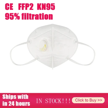50/100buc KN95 Masca FFP2 Valve Mascarillas Masca Respiratorie Ffp3 6 Strat de Protecție Anti-praf Masca de Protecție a Respirației
