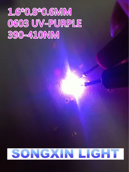 500pcs UV/violet Culoare SMD 0603 SMT Super-Luminos lampă LED diode emițătoare de lumină de Înaltă calitate 390-410nm 1.6*0.8*0.6 mm