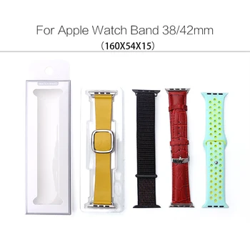 50Pcs/Lot Universale, Cutii Pentru Apple Watch 38mm 40mm 42mm 44mm Curea De Piele/Silicon/Nailon/Oțel Stil Ambalaj Cutie